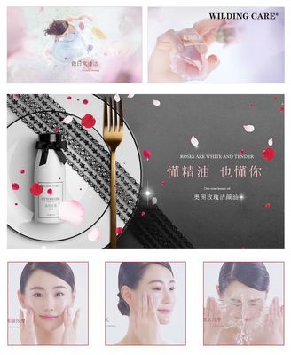 維爾汀攜手智遠(yuǎn)天創(chuàng)，以創(chuàng)意為筆，共繪廣州美博會(huì)營銷新藍(lán)圖